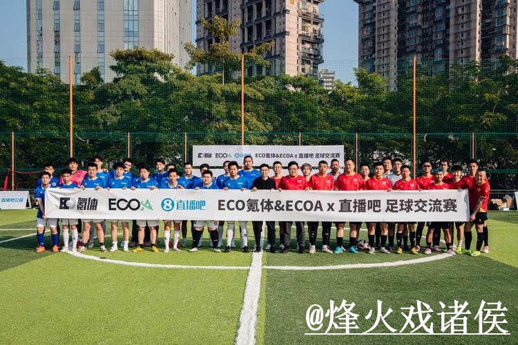 2026世界杯手机直播平台选择,备用网址和APP观看说明 2026世界杯手机直播平台选择,备用网址和APP观看说明