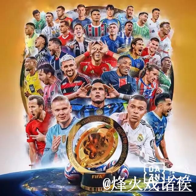 2026世界杯下注地址备用入口整理,入口稳定性和手机端进入说明 2026世界杯下注地址备用入口整理,入口稳定性和手机端进入说明