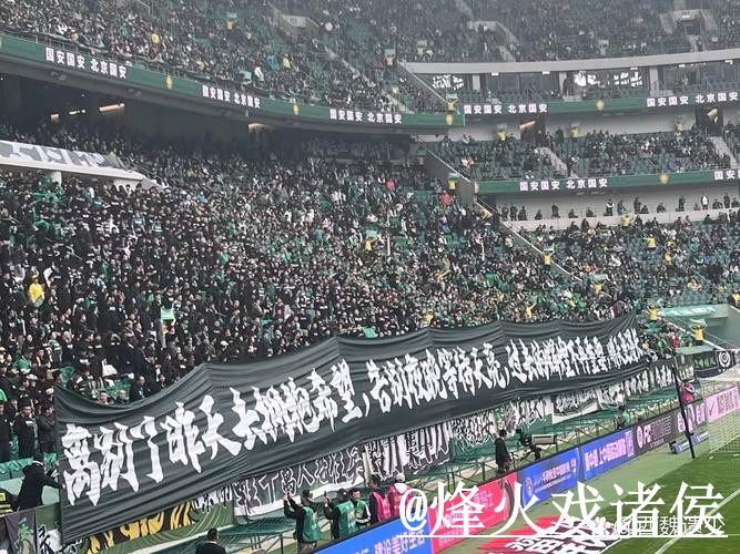 2026世界杯直播官网备用入口整理,备用网址和APP观看说明 2026世界杯直播官网备用入口整理,备用网址和APP观看说明