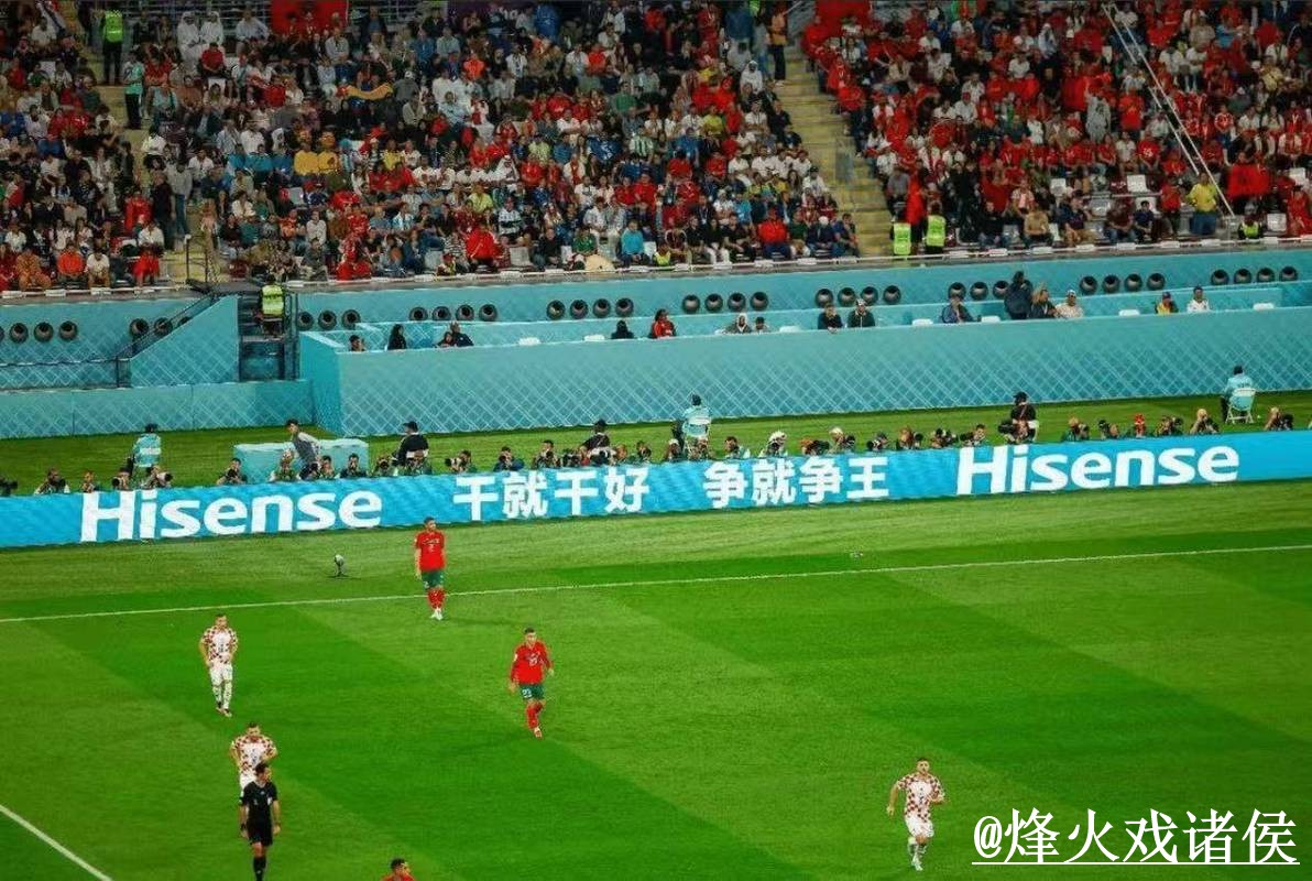 世界杯直播入口新手指南，手机观看和高清入口整理