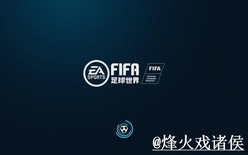 世界杯买球APP避坑说明,备用网址和常见问题要注意 世界杯买球APP避坑说明,备用网址和常见问题要注意