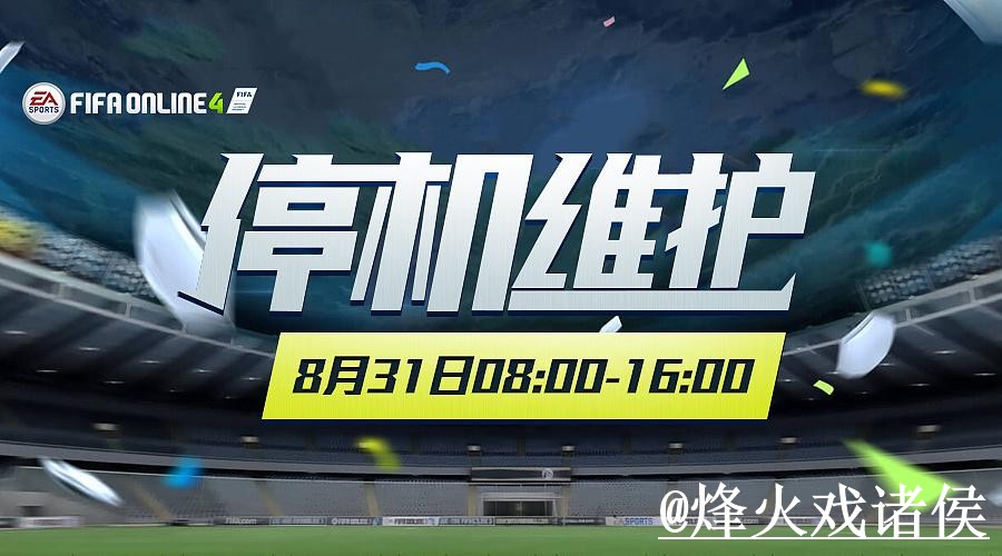 美加墨世界杯滚球盘口备用入口整理，赛前变化和大小球方向说明